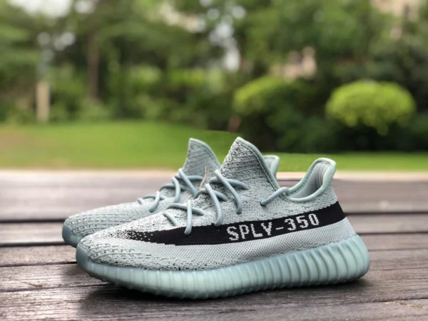 350v2 gris cian adidas Yeezy Boost 350 V2 hq2060